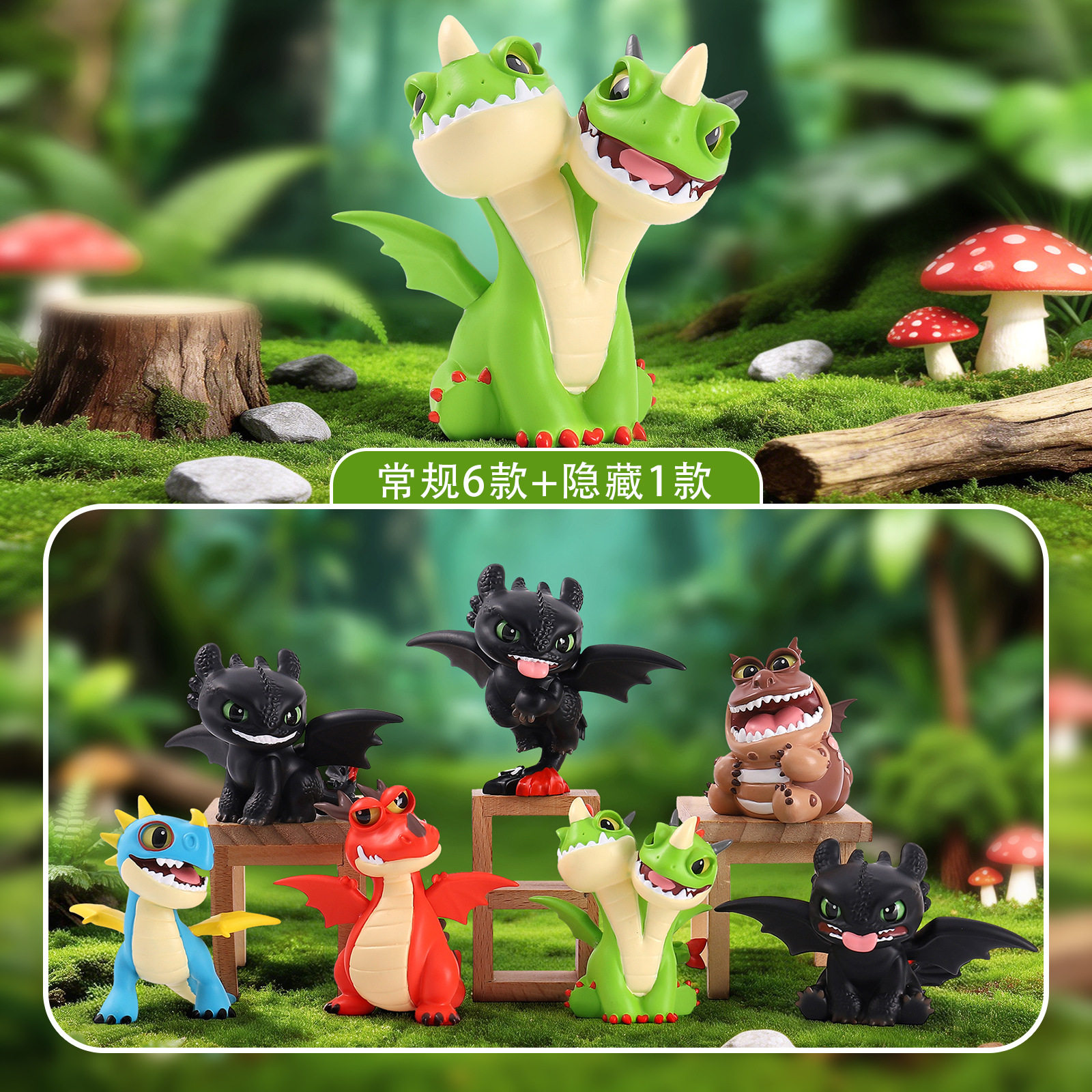【In Stock】Anime Toothless Seri - огляд і ціна Resin Art Case