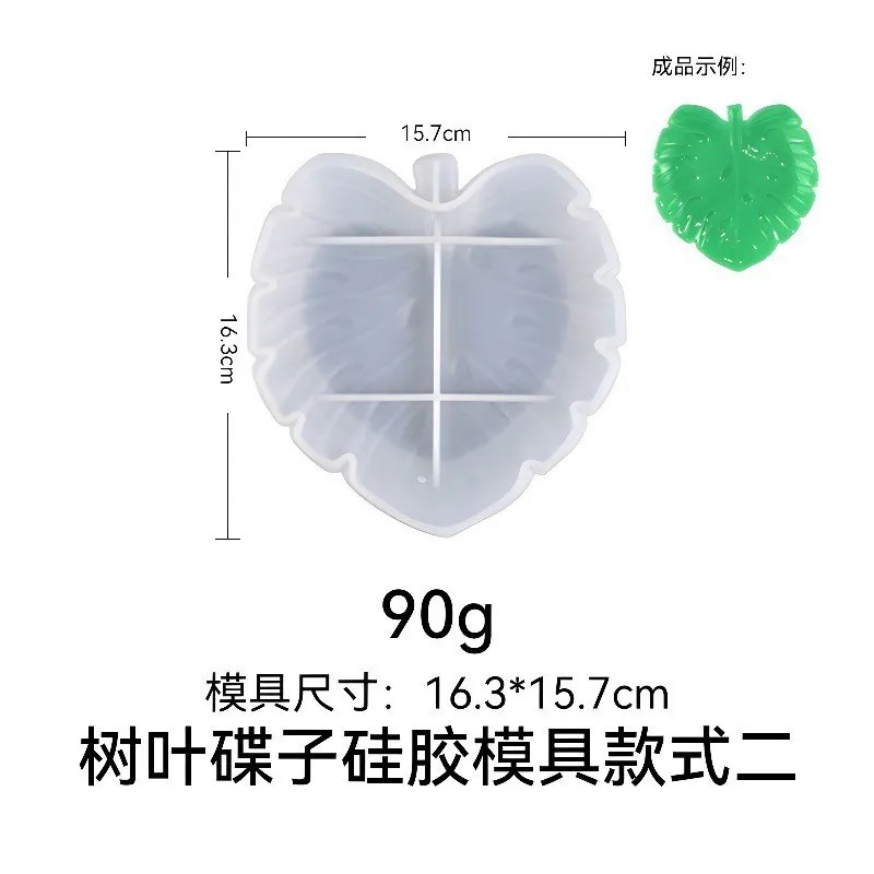 A Top quality Leaf Shaped Desi - огляд і ціна Resin Art And Design