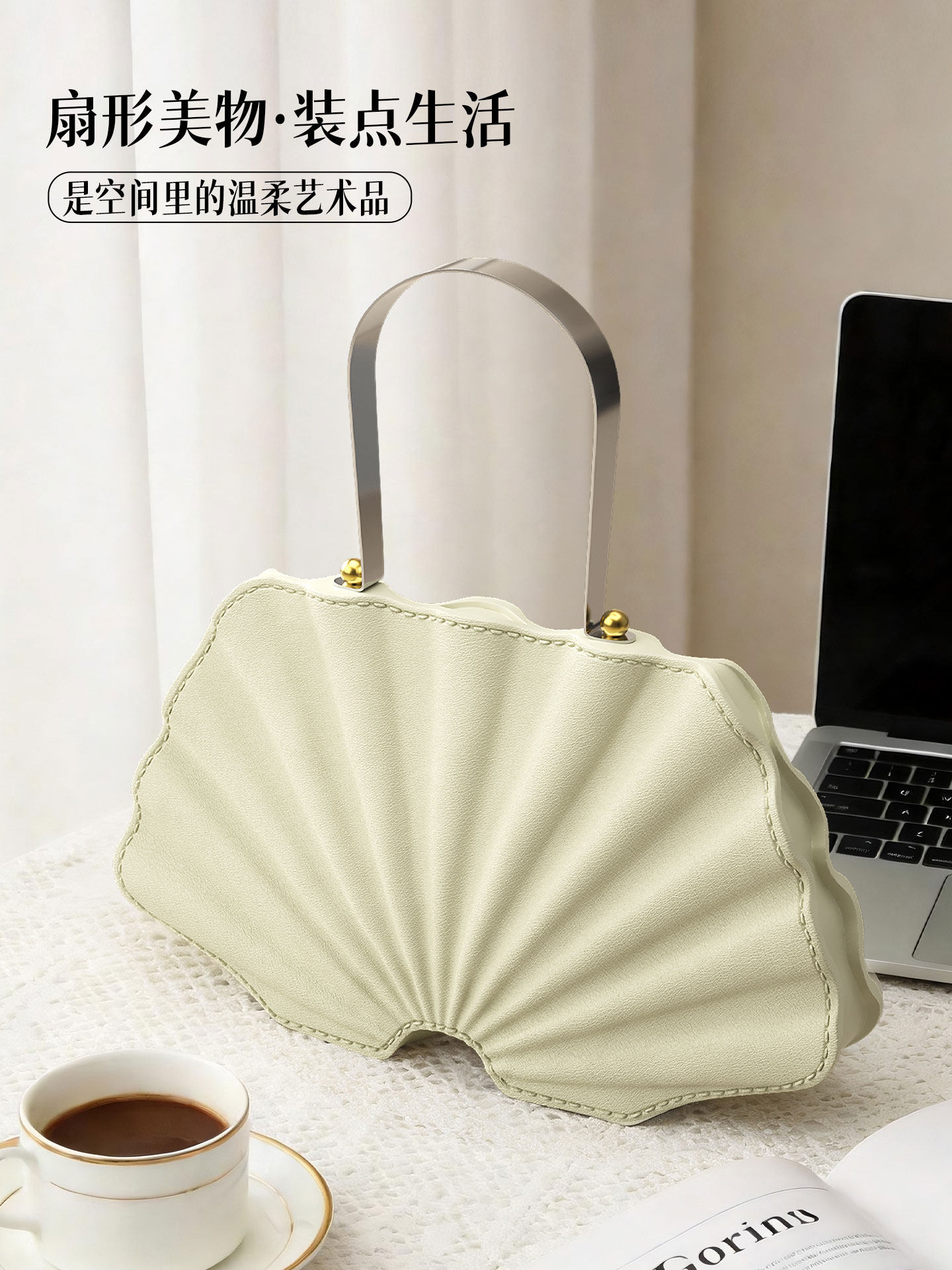 Creative Shell Bag Statue Art  - огляд і ціна Resin Art Gift For Anniversary