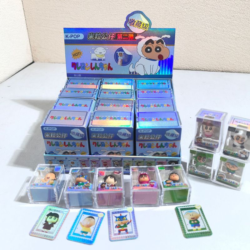 Crayon Shin Chan Animal Series - огляд і ціна Resin Art Case